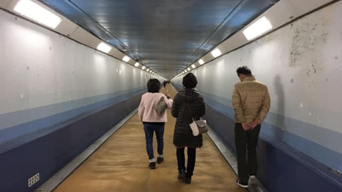 下関観光 関門トンネル人道