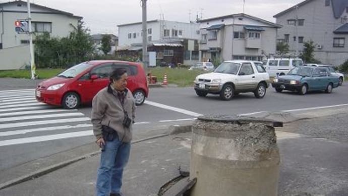 地震直後の様子（小千谷市）　～新潟県中越地震のまとめ