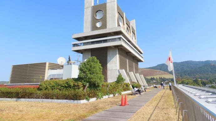 県庁展望台と漢國神社