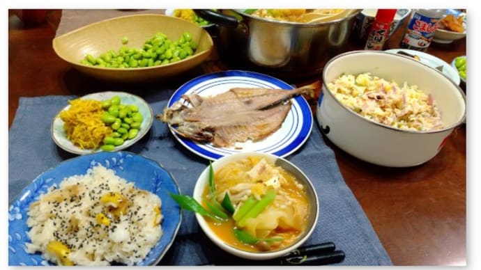 栗おこわ、食用菊、秘伝豆