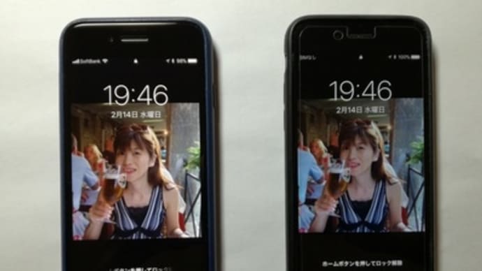 iPhone8
