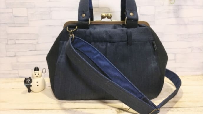 お父様の遺品からリメイクバッグシリーズのがま口バッグ👛完成〜\(^o^)/