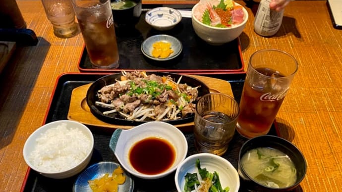 〇〇とジェラートとラパウザと海へ+α