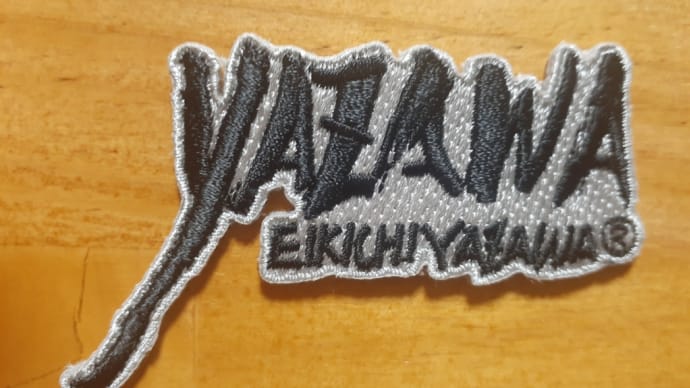 EIKICHI YAZAWA OFFICIAL GOODS 38