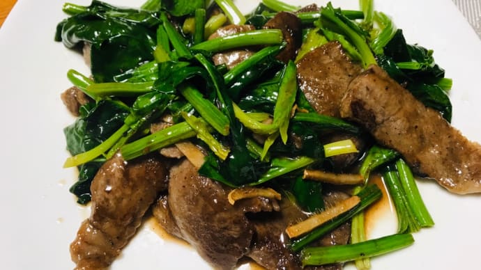 牛肉とほうれん草の炒め物☆