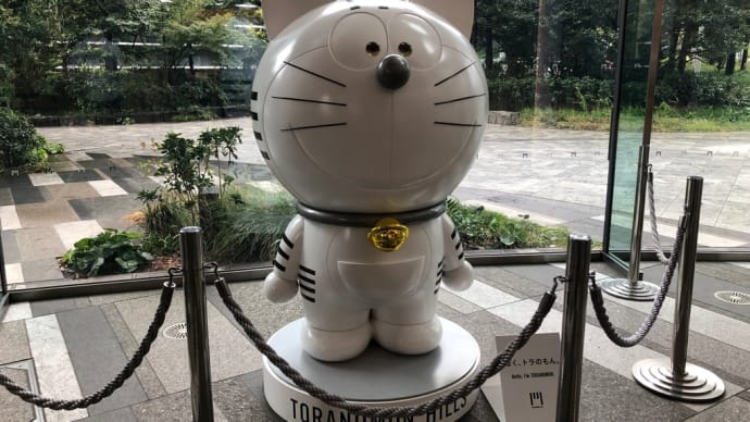 秋雨や 都心に向かう 寒い日よ☔️