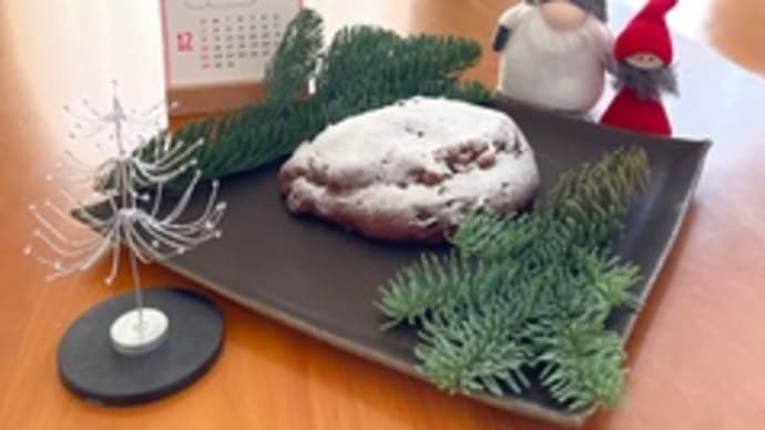 「12月のお知らせ」