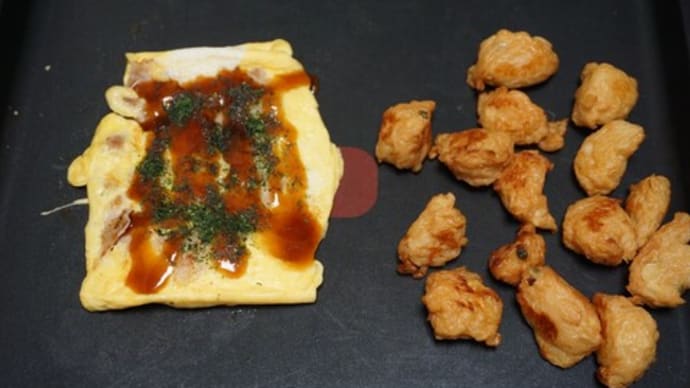 お好み焼き