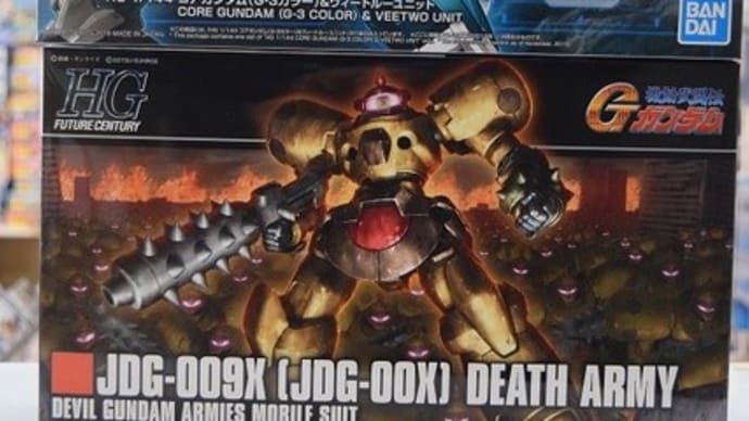 2019.11.7入荷商品のお知らせ。バンダイ「HGBD:R コアガンダム(G-3カラー)&ヴィートルーユニット」他入荷。