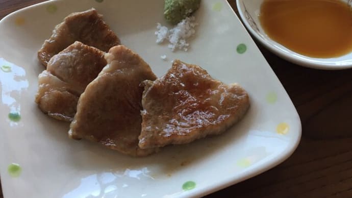 どうした、どうした?!