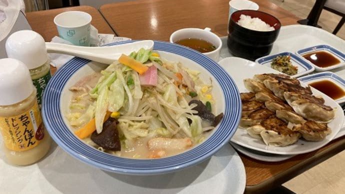 ◆今日は腫瘍マーカーが「572」。 「劇的な下降」に、半ば、お祝い気分で帰途に外食した/主治医「ピークは過ぎて、下がり始めてるようですね」/ 普通なら卒倒するような数値なのに、この会話