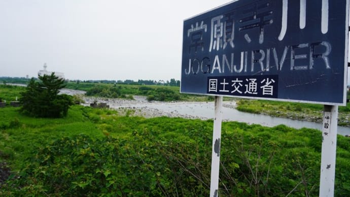 さて、いよいよ常願寺川上流部に足を踏み入れる!(序章)