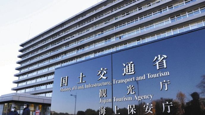 安倍が残した官僚の劣化、公文書の改ざんな誰の指示で何のためにやられたのか