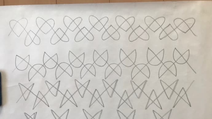 ファシリテーターのお勉強 (Formen13/100)