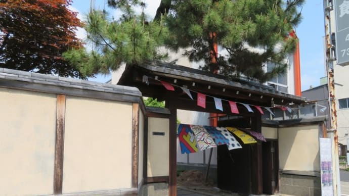 あしかがアートクロス 1/n 伊勢町K邸
