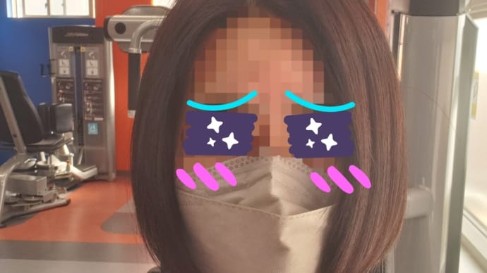 今年の目標(体を鍛える)