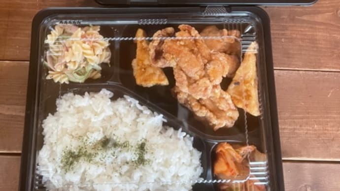 明けましておめでとうございます。新春キャンペーン中