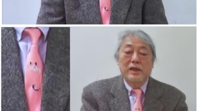 ㊗️毎日映画コンクール表彰式《土を喰らう十二ヵ月》
