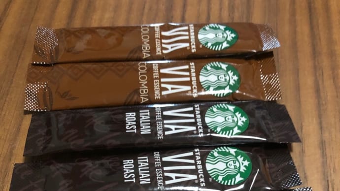 スターバックスコーヒー