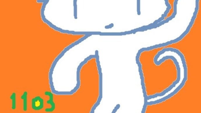 赤ワイン空ける