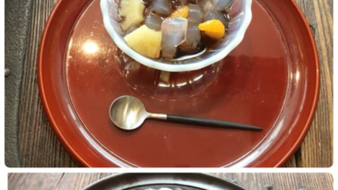 お敷き