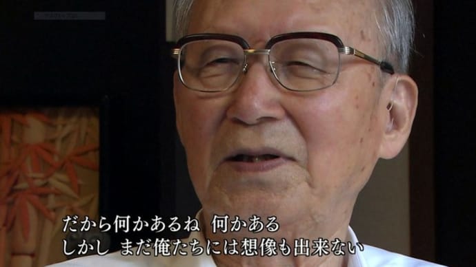 ノーモア ヒバクシャ!!原爆症認定訴訟、最高裁で不当判決。しかし、被爆者が「敗れた」のは「恐竜のしっぽの先」の問題にしか過ぎない。