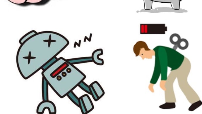 これは困った😰 バッテリー切れ状態になってしまった😱😱