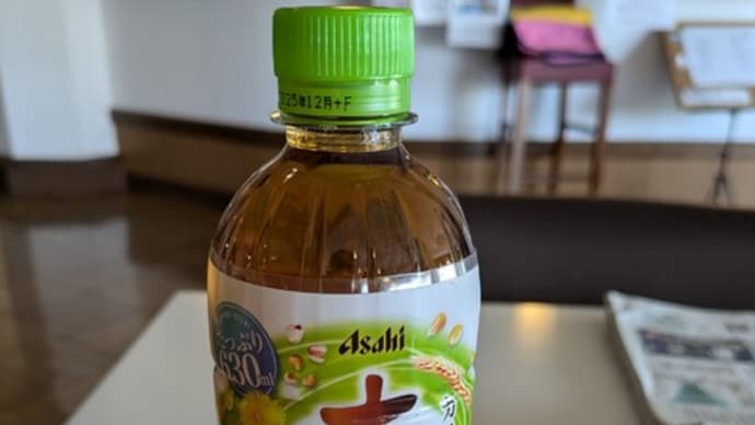 懐かしく飲んでいる