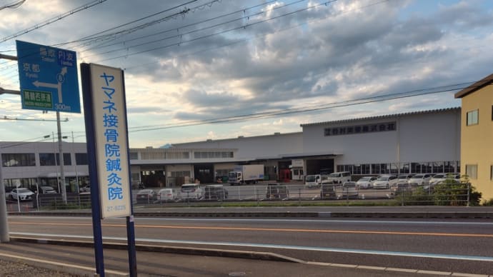 やっていないのに偉そうに・・・すみませんが、終盤戦