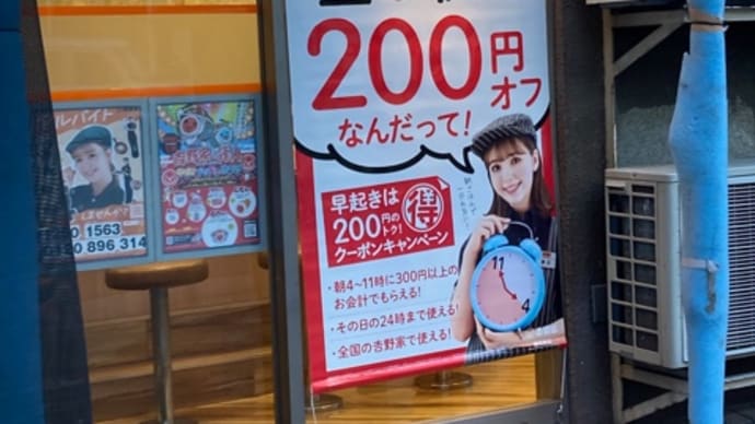 唯一の野菜?