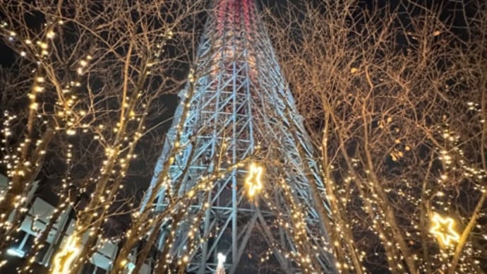 今日いち-2024年12月6日-スカイツリーとクリスマスツリー🎄