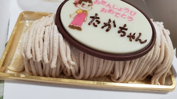 二人で誕生日🍰