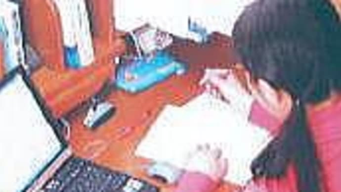 新型コロナウィルスに感染しない家庭教師はインターネット家庭教師eゼミくん