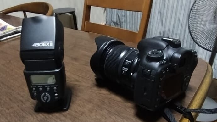 今日はEOS7DMarkⅡで、内蔵ストロボ+スピードライト(外部ストロボ)でインターバル撮影に挑戦してみました!
