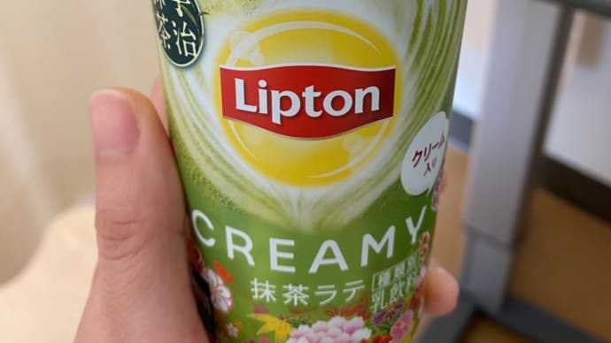 扁桃腺手術して1日目(入院3日目)