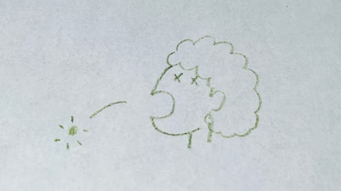 日乗 diary - 偶然や気のせいと言ってしまえばそれまで it would be just your imaginations