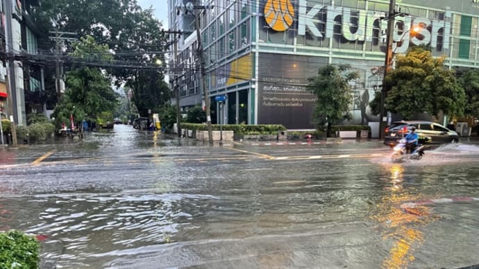 大雨