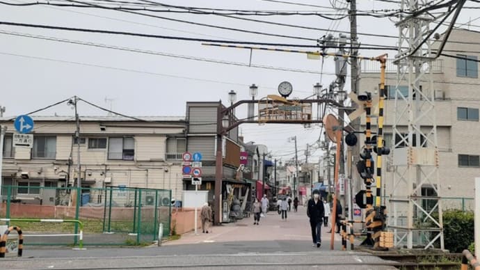 都電梶原停留場脇の古書店
