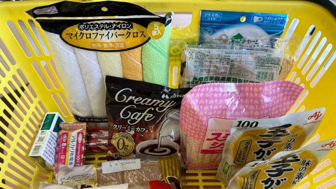 曇り空で予報より気温が上がらなかった木曜日午前中は・・・