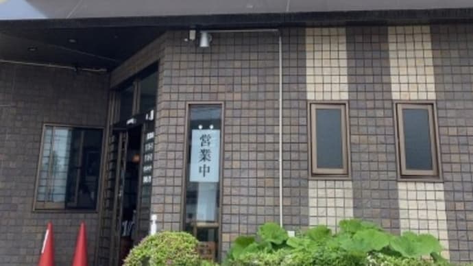 きりたんぽ専門店「元祖むらさき」