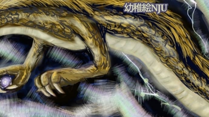 予期せぬ出来事 そして、悪ノリをしたい人達へ 悪ノリをする前に読んで欲しい事件等を付け足しました