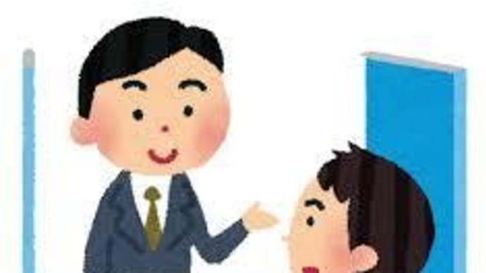 箕面市議会6月市議会に日本共産党が提案していた 7つの意見書案の提案のすべてを不採択に