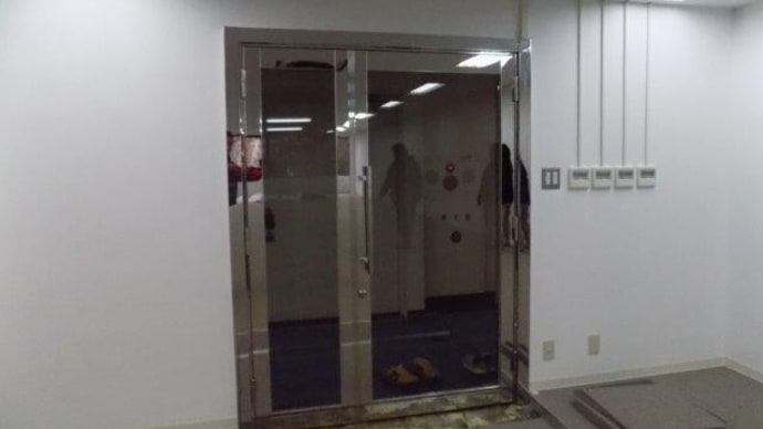 ドア交換 危険! ビフォーアフター
