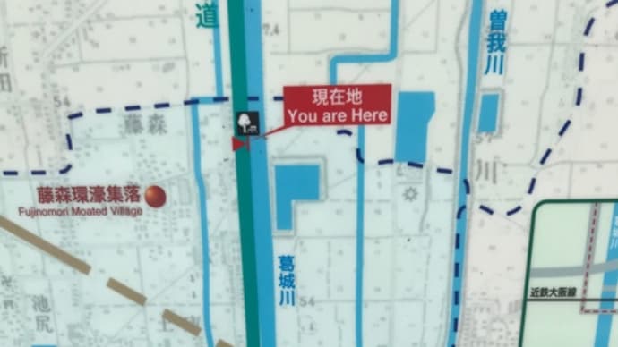 奈良の自転車道(2)
