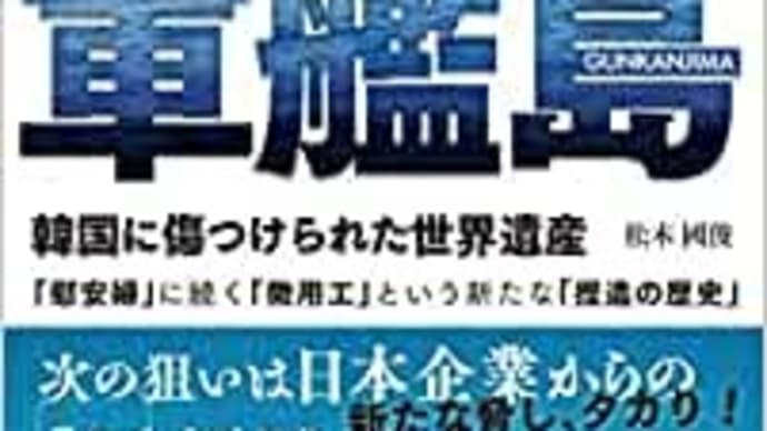 202007嘘ばれてあいつら徒党大暴れ