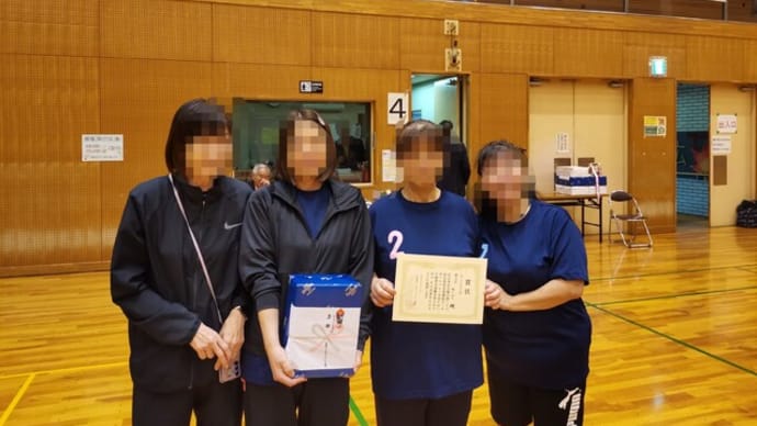 久々のビーチボールバレーの試合
