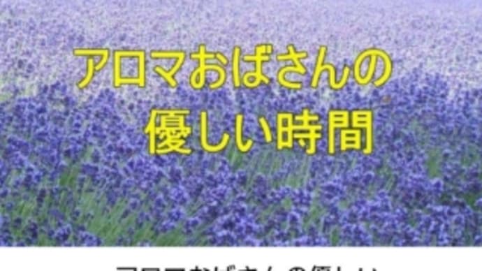 Facebookにまたバッチが付きました