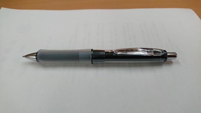 今時シャーペン事情(2)