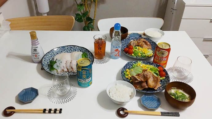 5月23日　豚の生姜焼き＆半額刺身飲酒。