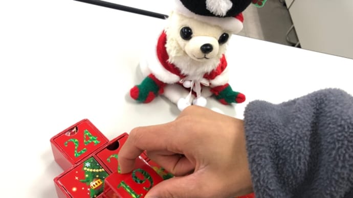 明日はうんと寒いよ!